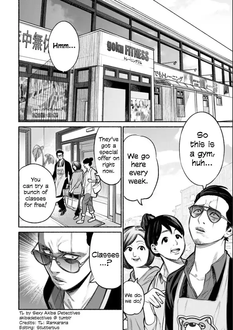 Gokushufudou: The Way of the House Husband Chapter 10 4